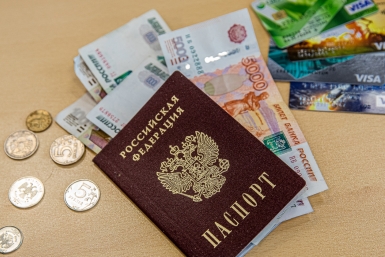 "Лишняя" пенсия под Новый год: кому она достанется, а кто останется ни с чем