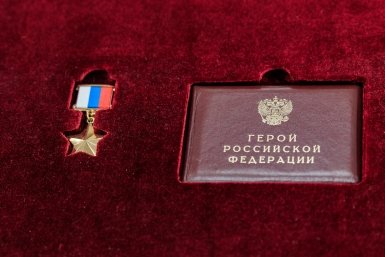 &quotЗолотая Звезда&quot Героя России Яна Гайдук. ИА PrimaMedia