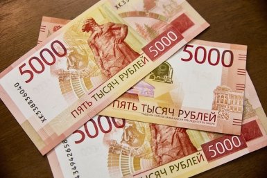 Сняли всю пенсию в день зачисления — карту заблокируют? В ЦБ объяснили, как на самом деле
