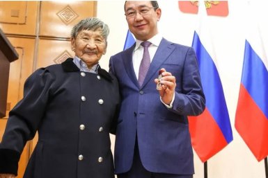 Якутский мастер Мандар Уус награждён медалью &quotЗа труды в культуре и искусстве&quot пресс-служба правительства Якутии