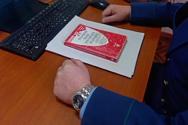 Руководителя птицефабрики в Якутии оштрафовали за задержку зарплаты работникам Анастасия Москалёва,ChitaMedia