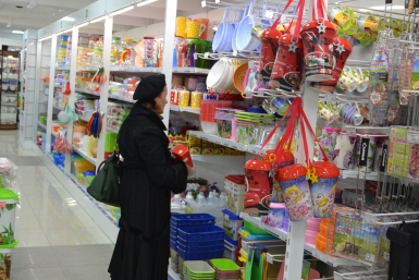 Гороскоп на 23 октября: Стоит воздержаться от импульсивных покупок Марина  Померанцева , ИА EAOMedia