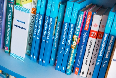 Тайны &quotПикника на обочине&quot: встреча книжного клуба в Якутии Илья Аверьянов, ИА PrimaMedia