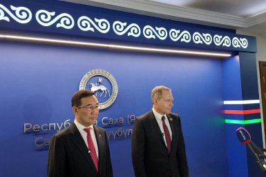 В Якутске состоялось выездное заседание Комитета Совета Федерации ИА YakutiaMedia