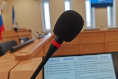 Ил Тумэн подтвердил полномочия депутата Николая Долгунова Кирилл Роткин, ИА IrkutskMedia