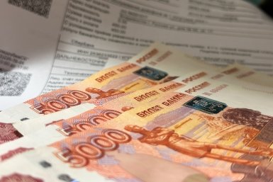 Верните 500 рублей с каждой коммуналки: новый "бонус" с 14 октября – как получить