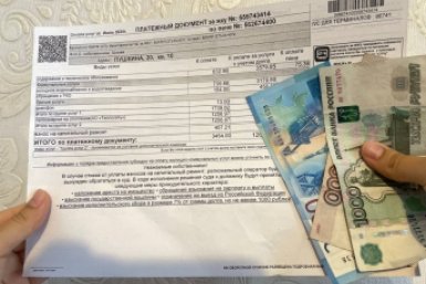 Как вернуть деньги за воду и долгие отъезды: гид по перерасчету ЖКХ Максим Шпак, ИА PrimaMedia