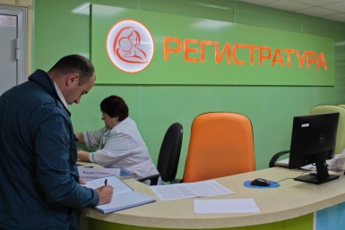 В Якутске пройдет День мужского здоровья Юрий Доминов, ИА SakhalinMedia