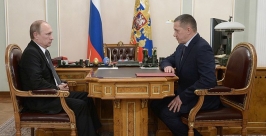 Каждый житель Якутии сможет бесплатно получить один гектар земли Пресс-служба Президента России
