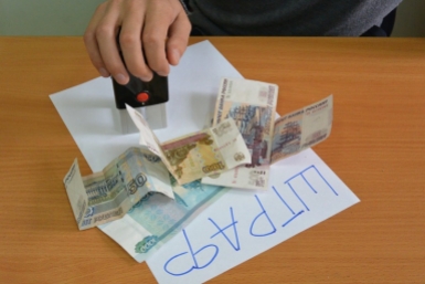 Суд в Якутии оштрафовал иностранного агента за отсутствие отчета Марина  Померанцева , ИА EAOMedia