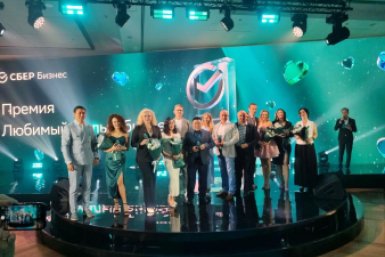 Предприниматели Якутии могут побороться за премию &quotЛюбимый малый бизнес&quot (18+) Сбер