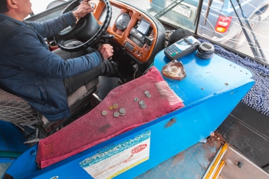 Якутск планирует локальный автобусный маршрут для &quotСеверного&quot Илья Аверьянов, ИА PrimaMedia