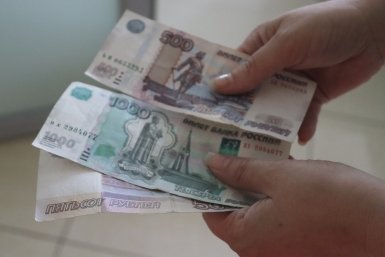 Плюс 3–5 тысяч рублей: ноябрьские платёжки ЖКХ придут с сюрпризом — кого коснётся