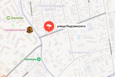 История улицы Рыдзинского в Якутске