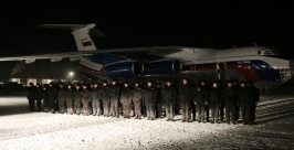 Грузовой самолет Ил-76 вылетел в Северо-Кавказский регион с сотрудниками якутской полиции пресс-служба МВД по Якутии