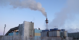 Энергетики провели капитальный ремонт в ТЭЦ в Усть-Янском улусе Якутии за 40 млн рублей Пресс-служба ОАО &quotСахаэнерго&quot