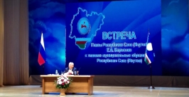 Мы должны защитить наших людей от негативных влияний кризиса – Егор Борисов Нюргуяна Иванова, Yakutiamedia