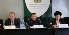 В связи с популяризацией синтетических наркотиков растет уровень наркопреступности в Якути ФСКН по РС (Я)