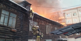 Пожар на ул. Кулаковского в Якутске Георгий Иванов