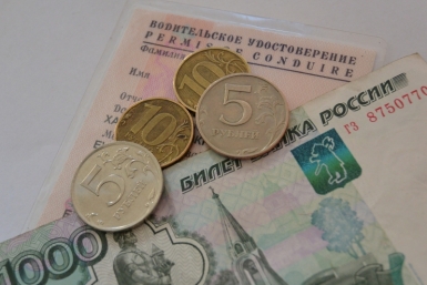 Поддельные водительские права выдавали в училище Верхоянского района Якутии Баграновская Наталья, EAOmedia