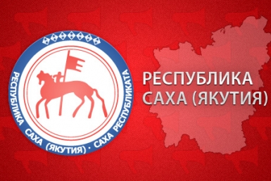 Итоги недели PrimaMedia