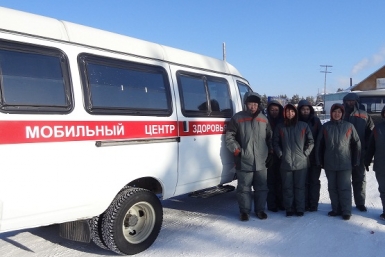 Мобильный центр здоровья прибыл в Нюрбинский улус Якутии пресс-служба Минздрава РС(Я)