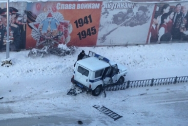 Автомобиль с сотрудниками полиции попал в ДТП в Якутии (ФОТОФАКТ) мобильный мессенджер WhatsApp