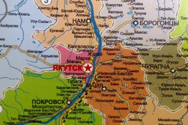 Территория Якутска может уменьшиться на 518 гектаров Нюргуяна Иванова, Yakutiamedia