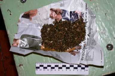 Более 50 кг наркотиков хранил у себя в доме мужчина в небольшом якутском поселке пресс-служба МВД по Якутии