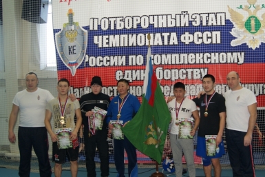 Якутские приставы привезли шесть медалей с чемпионата по комплексному единоборству ДВФО УФССП по Якутии
