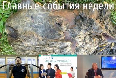 События недели YakutiaMedia