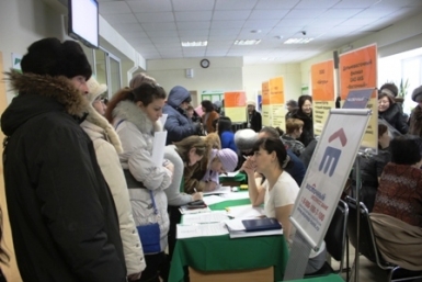 На женской ярмарке вакансий предложат более 230 рабочих мест в Якутске  Центр занятости г.Якутска