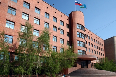 Государственное Собрание (Ил Тумэн) Республики Саха (Якутия) пресс-служба Ил Тумэн