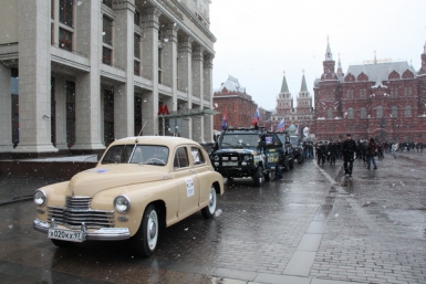 От стен Кремля стартовал профсоюзный автопробег, который прибудет в Якутск в начале апреля пресс-служба ФНПР