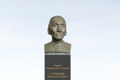 Сквер имени Героя Советского Союза Николая Степанова появится к 9 мая в Якутске Департамент по связям с общественностью,  взаимодействию со СМИ, внешним и межрегиональным связям ОА