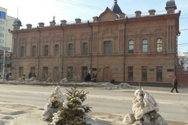 Новый пандус установили в Якутске Алена Подковырова, YakutiaMedia