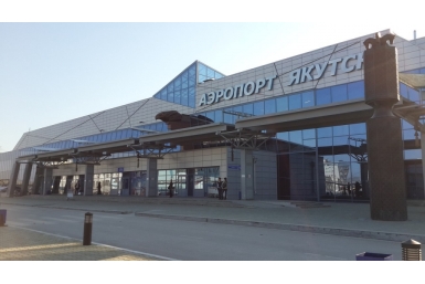 Светодиодные прожекторы установили в международном аэропорту Якутска Алена Подковырова, YakutiaMedia