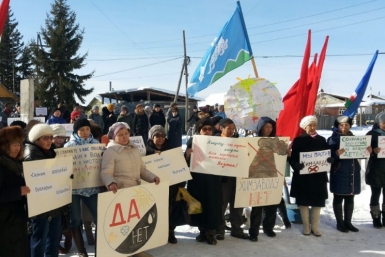 Волна протестов против ТОСЭР &quotЗаречье&quot захлестнула села Мегино-Кангаласского улуса Якутии мобильный мессенджер WhatsApp