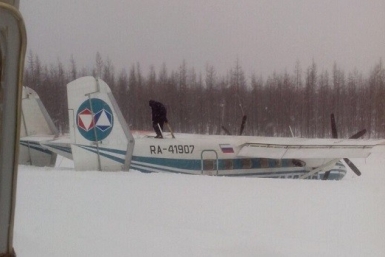 Ан-38-100 авиакомпании &quotАлроса&quot на аэродроме Накын  Блокнот Якутск