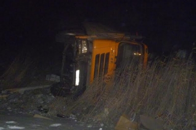 Несмотря на гололед за выходные в Якутске произошло два ДТП Группа пропаганды ОБ ДПС ГИБДД МВД по РС(Я)