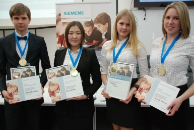 Якутская школьница готовится к финалу конкурса научно-инновационных проектов России центральный оргкомитет конкурса