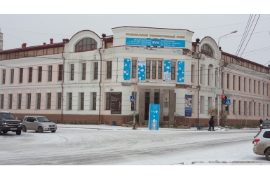 Экспонат из Британского музея впервые будет представлен в Якутии Алена Подковырова