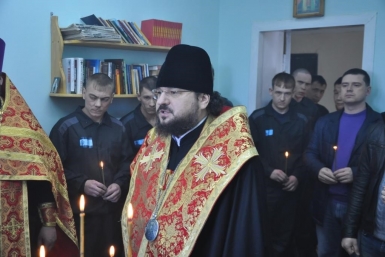 Находящиеся под следствием в якутском СИЗО будут отмаливать грехи в новом храме Якутская и Ленская епархия Русской Православной Церкви