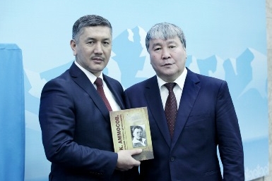 Максим Аммосов связал народы Якутии и Киргизии узами братства - парламент Киргизии Пресс-служба Жогорку Кенеша Кыргызской Республики