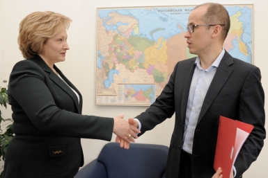 Марина Богословская и Александр Бречалов пресс-служба ОП РФ 