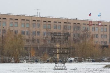 Заседание правительства Якутии пройдет в режиме онлайн Алена Подковырова, YakutiaMedia