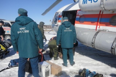 Спасатели из Дальнего Востока вылетели в Якутск на вертолете МИ-26 Пресс-служба МЧС России по РС (Я)