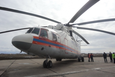 Вертолет Ми-26 со спасателями Дальнего Востока прибыл в Якутию пресс-служба МЧС Якутии