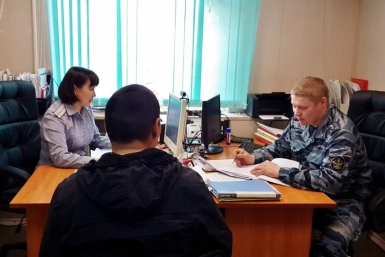 Под амнистию в Якутии попадают около 1,5 тысячи осужденных без изоляции от общества Алена Подковырова, YakutiaMedia