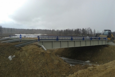 Мост через реку Берелох открыли в Якутии пресс-служба министерства транспорта и дорожного хозяйства Якутии